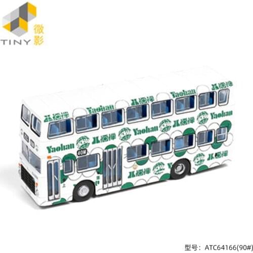 Tiny 1:110 Hong Kong Pakistan Victory II Yaohan bus model car