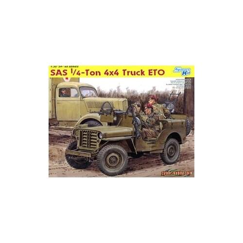 1/35 scale model Dragon 6725 British special air crew 1/4 tons of Willis light assault combat off-road vehicles "ETO"