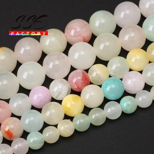 Natural Stone Beads Multicolor Jades Round Loose Spacer Beads For Jewelry Making Diy Bracelet Necklace 4 6 8 10 12mm 15'Strand