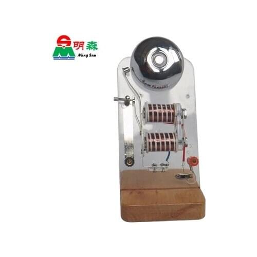 Electromagnet physics Electromagnetic experimental equipment bell experiment model teaching instrument 90*90*187mm