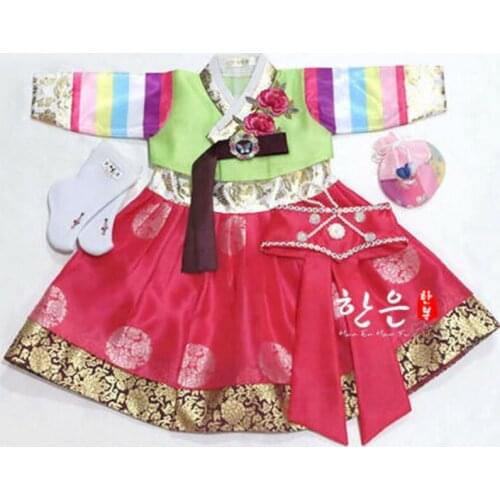 Korean Tradtional Girl Hanbok Dress Kids Birthday Party Korean Hanbok Dolbok New
