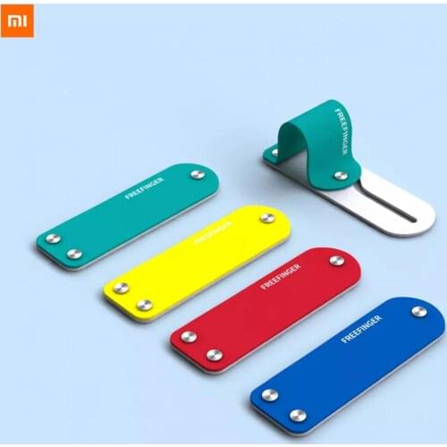 Xiaomi freefinger multifunctional mobile phone ring stand (compatible with wireless charging)