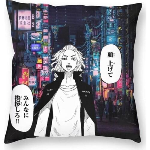 Fashion Comic Tokyo Revengers Throw Pillow Case Home Decor Sano Manjiro Mikey Manga Anime Cushion Cover for Sofa Car