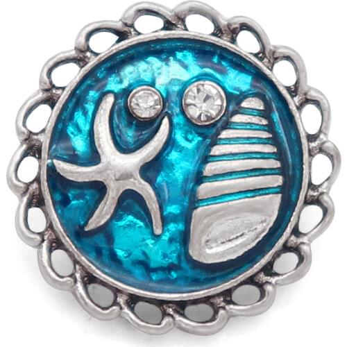Beach 20mm Metal snap button jewelry DIY bracelet XH211
