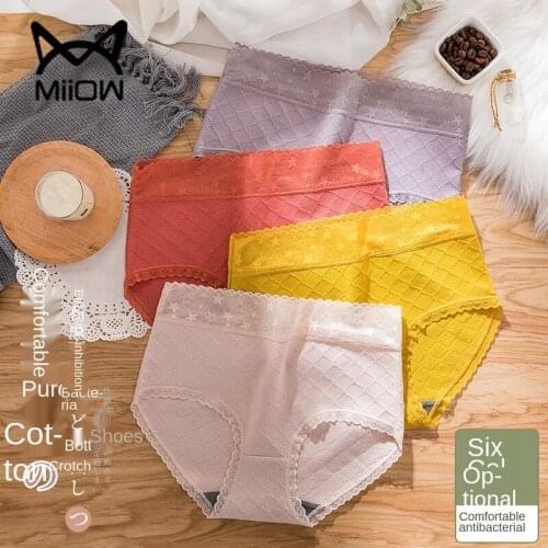 MiiOW Genuine Cotton Womens Underwear Womens Mid-waist Seamless Graphene Antibacterial Breathable Sexy Lace Briefs