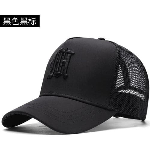 Baseball Cap For Men New 2021 Womens Fashion Trend Peaked Caps Solid Color Dome Sun Hat Adjustable Outdoor Sunscreen Sun Hats