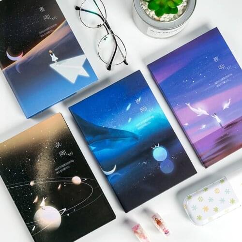 "Night Fly" Hard Cover Diary Beautiful Journal Colored Papers Study Notebook Notepad Stationery Kids Gift