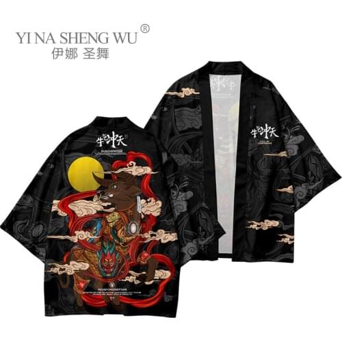 Fashion Style Print Men Kimono Cardigan Tops Japanese Male Yukata Samurai Clothing Casual Loose Streetwear Jacket Pants Suit 6XL