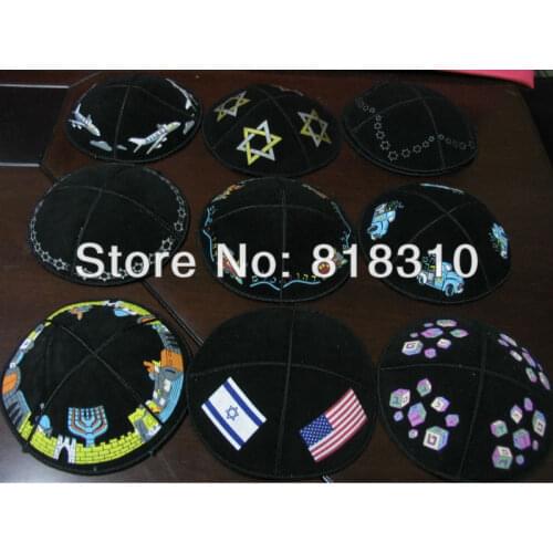 PRINTED SUEDE LEATHER KIPPAH JEWISH KIPPAH LEATHER YARMULKE KIPPAH