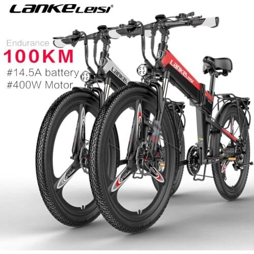 LANKELEISI Bicycles