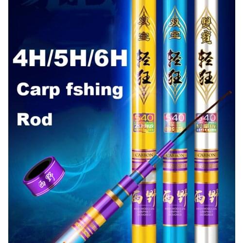 Carp Fishing Rod Ultra-Light Carbon Fishing Rod 3.6M-4.8M-6.3M Taiwan fishing Rod Solf Fishing Rod 37-46 Tone Weihai Factory