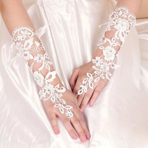 VINOPROM Fingerless Bridal Gloves