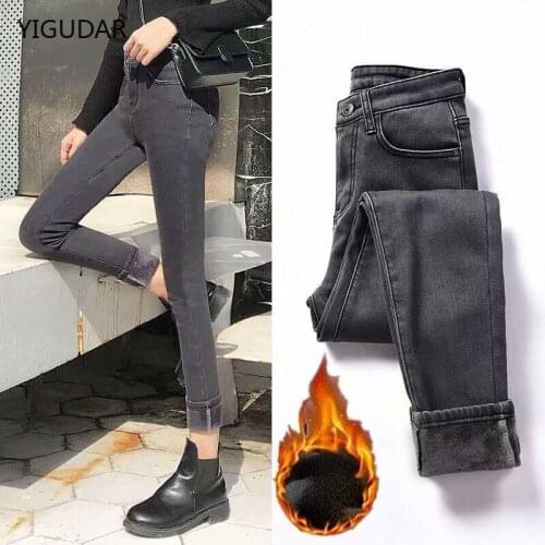 Womens High Jeans YIGUDAR China