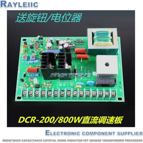 1PCS!!! NEW Original DCRG-200/800W Maximum current(2.5A/5A)speed control board/ bag machine speed governing board 100% In Stock