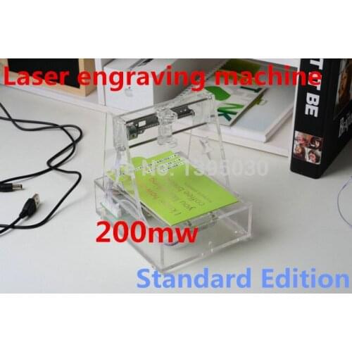 Laser engraving machine, micro engraved 7*7CM Automatic carving The blue violet 200mw for 1pc