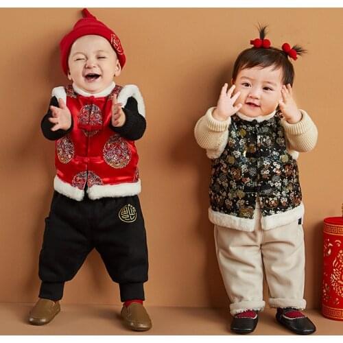Chinese Style Winter Baby Cotton Vest Children Girls Boys Sleeveless Tops Tang Suit Waistcoat New Year Outfits Oriental Clothing
