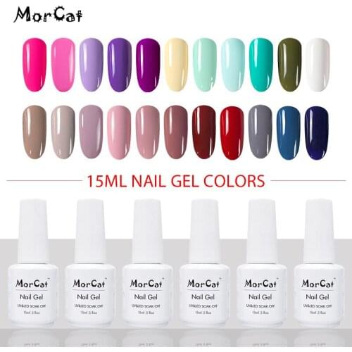 MorCat Gel 15ml Nail Polish Nude Color Coat UV Varnish Wine Red Gel Nail Lacquer UV Nail Gel Nail Art UV Soak Off Semi Permanent