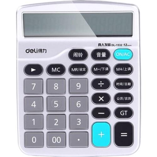 One Piece Deli 1532 Office Commercial Type Calculator Real Voice 12 Digits Large LCD Screen Calculator with alarm calendar