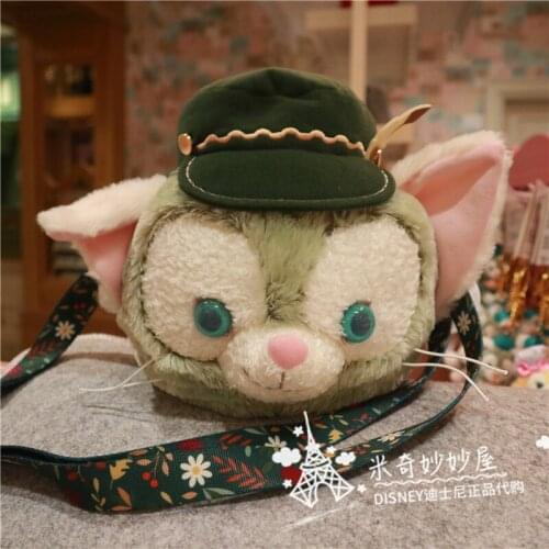 Original Shanghai Disney Domestic Purchasing Giladoni Autumn Messenger Bag Pastoral Shoulder Bag Cartoon Small Gift