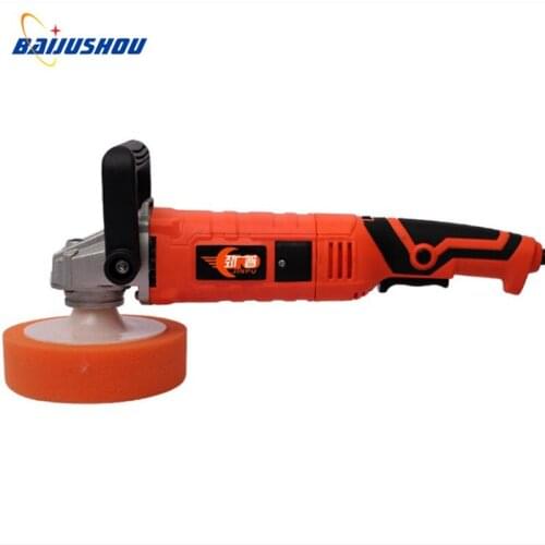 Portable 1200W 150mm electric handled metal car polisher