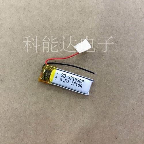 371030 New Hot BT0202/BT2010 Bluetooth headset 3.7V polymer lithium battery 401030 core