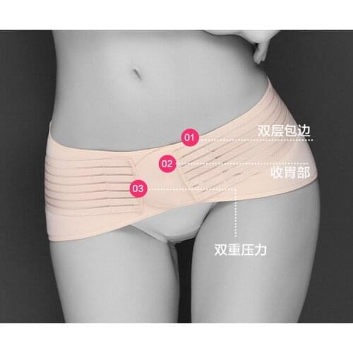 By ems or dhl 200pcs New Postpartum Recovery Belt Hip Reducer Support Shaper Women Body Shaker Wholesale