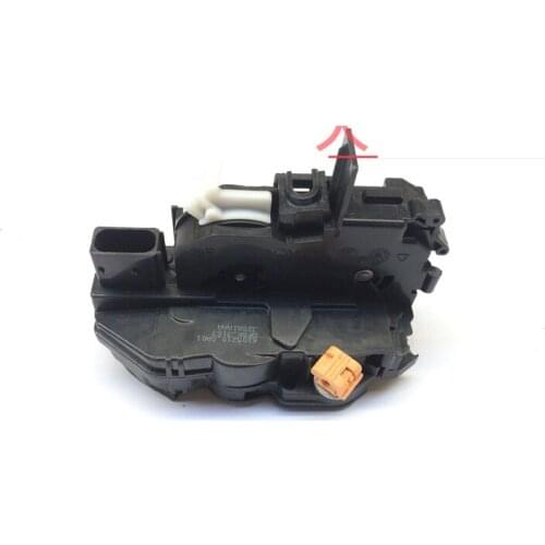 Door Lock Block Assembly For DFSK Glory 580 Central Lock