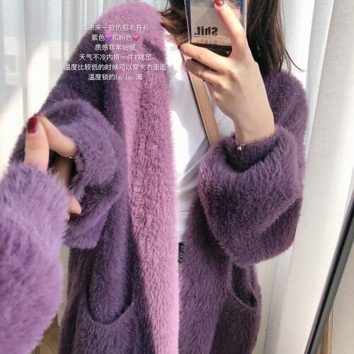 Elegant Fluffy Womens Faux Fur Coat Korean Streetwear Autumn And Winter Warm Plush Teddy Coat Women Loose Plus Size Sweater