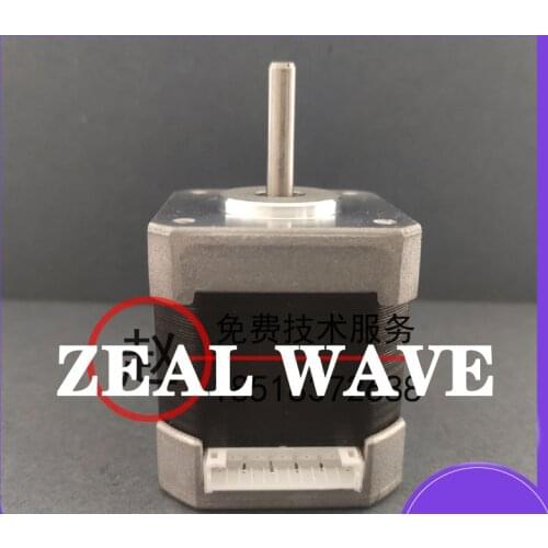 Mindray BC1800 BC2600 BC2800 BC2900 BC3000plus BC3200 Hemocytometer Deflection Motor Motor