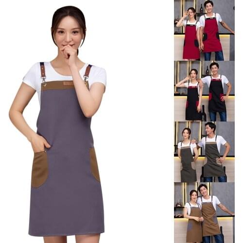 Mu Yuesen Carnival Costumes