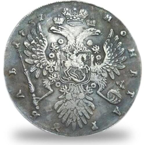 Russian Antique Coin 1737 Ancient Silver Coin Commemorative Coin