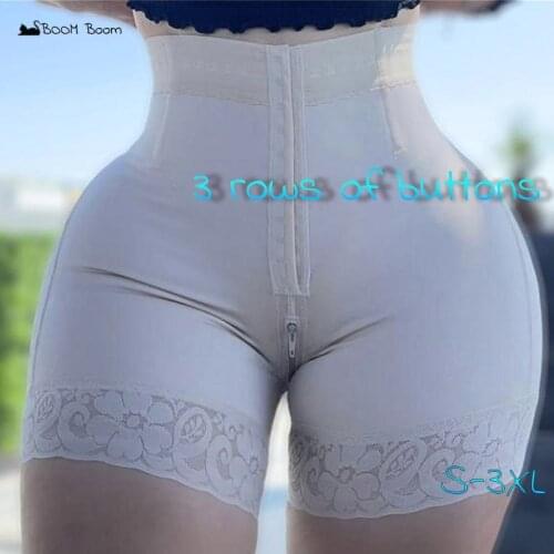 High Rise Butt Lift Shorts Fajas Colombianas Post Surgery Skims Kim Kardashian BBL Post Op Surgery Supplies Mujer Tummy Control