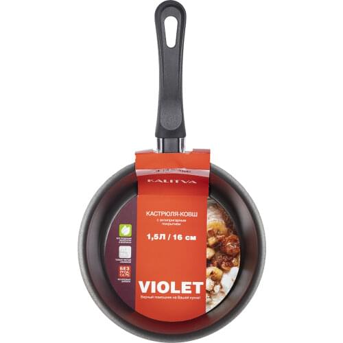 KALITVA Heat Resistant Pans