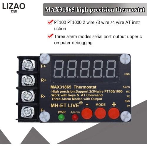 MAX31865 high precision isolated temperature collector module PT100 serial port output upper computer software debugging