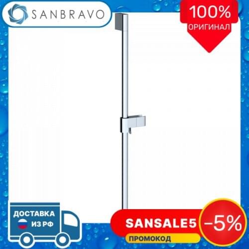 Ravak Shower Holders