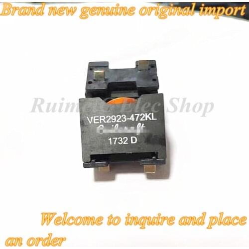 Free Shipping For All Shielded Power Inductance VER2923-153KL 223 3.3UH 6.8UH 10UH 472 15UH 4.7UH 22UH 33UH