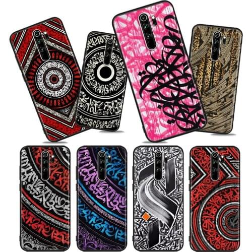 Higan Flower Graffiti Soft TPU For Xiaomi Redmi Note10 10S 9T 9S 9 8T 8 7 6 5A 5 4 4X Prime Pro Max Black Phone Case