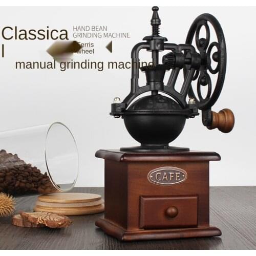 Retro wooden hand grinder coffee machine grinder hand grinder household manual coffee bean grinder