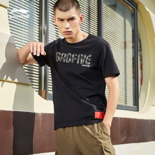 LINING Summer Men Bad Five Culture Casual Polo T-shirt Cotton Comfortable Breathable Short Tee AHSP077
