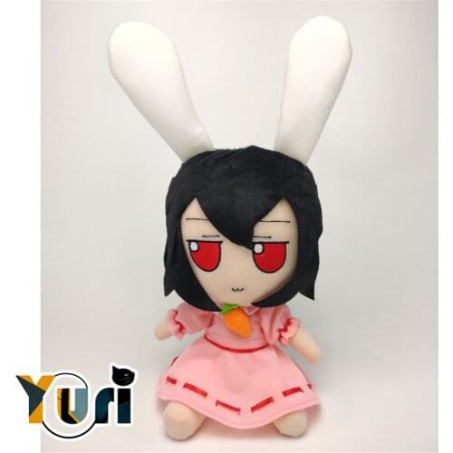 Yuri Touhou Project Inaba Tei Rabbit Ear Plush Doll With Clothes Outfit Toys Stuffed Cute Cosplay Prop Limited Gift New C