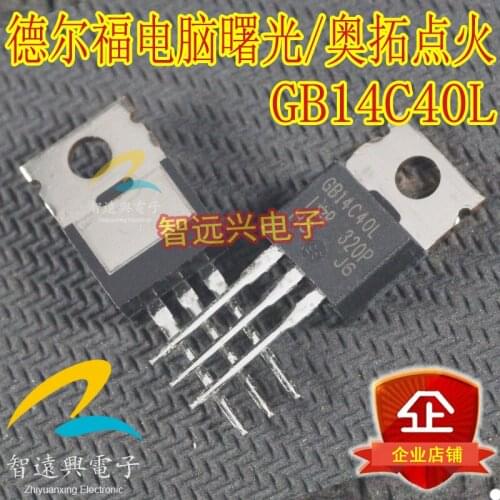 100% New&original GB14C40L IGBT