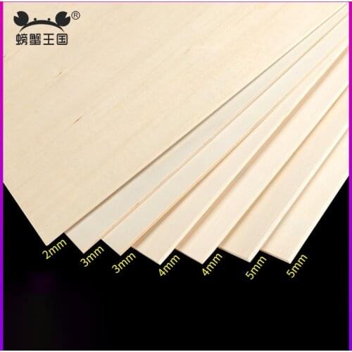 5pcs 150x150x1.5/3/4/5/6/8/10mm Aviation model layer board basswood plywood plank DIY wood model materials 220x220mm