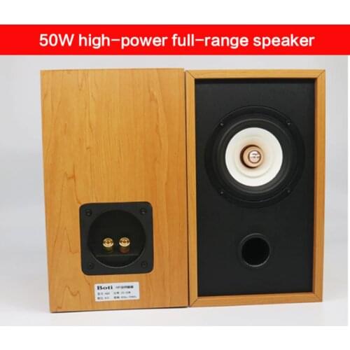 20-50W Home High-power 4-inch Speaker Desktop Bookshelf Audio Full-range HiFi Fever Speaker Passive Front Speaker 4-8Ohm