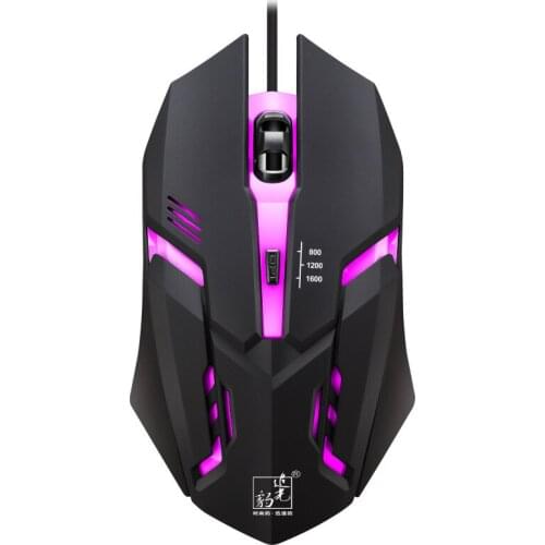 K2 USB Wired Mouse Opto-electronic LED Luminous With Aggravate Block Adjustable DPI Computer Office LOL Game Mouse