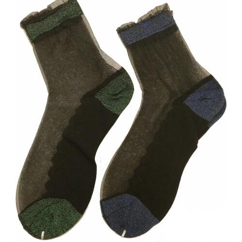 Kissly Zhao Women's Knitted Socks