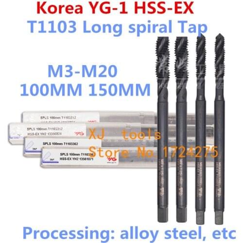 M3 M4 M5 M6 M8 M10 M12 M16 M20 100mm 150mm Made in Korea YG-1 T1103 HSS-EX Long spiral Tap Processing: alloy steel, etc