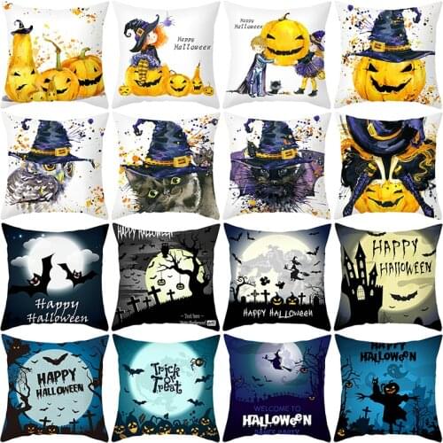Halloween Pilowcase Pumpkin Witch Print Polyestere Seat Cover Decorative Sofa Throw Pillow Case Home Decor 45x45cm