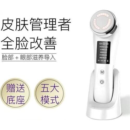 Radio Mesotherapy Electroporation lifting Beauty LED Face Skin Rejuvenation Remover Wrinkle Radio Frequency