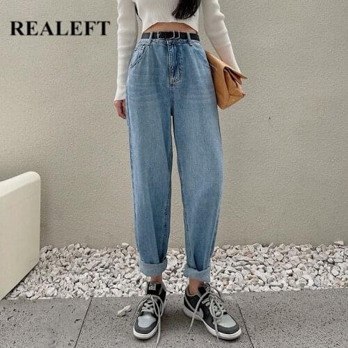 REALEFT New 2021 Autumn Vintage Jeans High Waist Womens Harem Pants with Belted Blue Streetwear Straight Female Denim Jeans