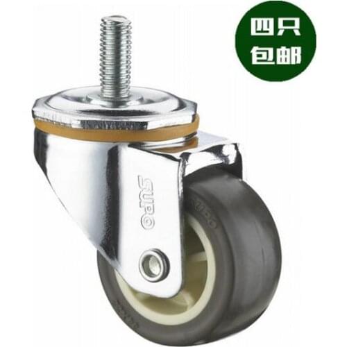 Free shiping SUPO Casters 1.5 "M6mm Screws Rubber Muffled Furniture Cabinet Trolley Flower Rack Caster